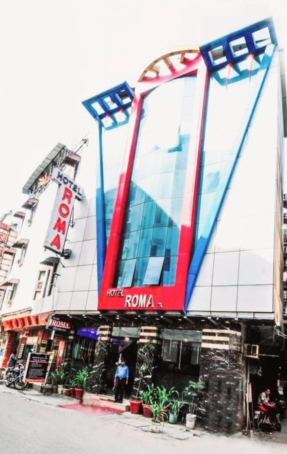 Hotel Roma Deluxe - New Delhi Railway Station 외부 사진