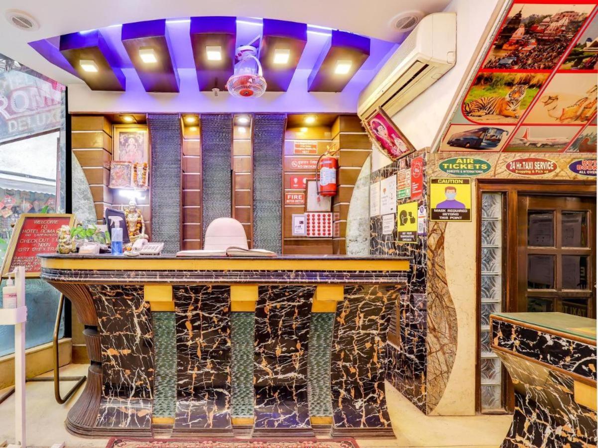 Hotel Roma Deluxe - New Delhi Railway Station 외부 사진