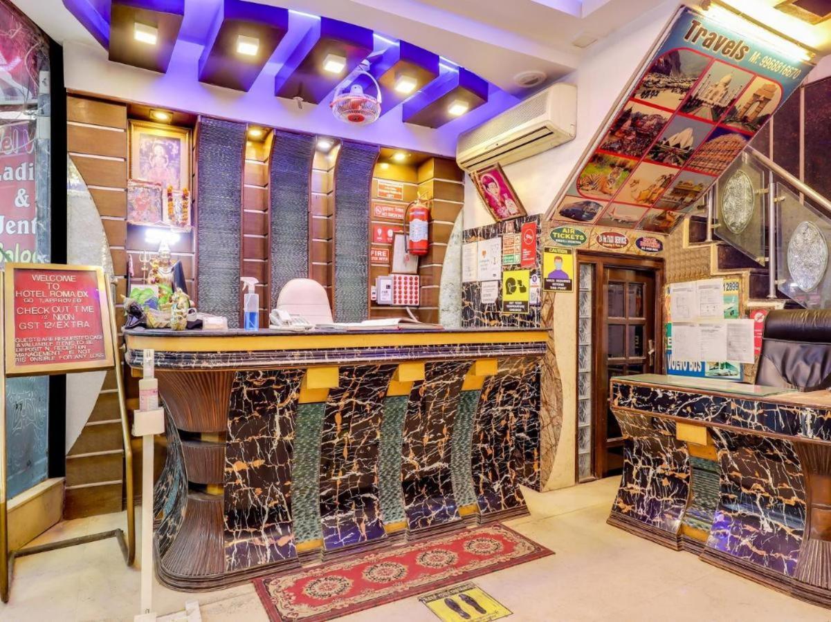 Hotel Roma Deluxe - New Delhi Railway Station 외부 사진